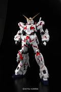 BANDAI 1/60 Unicorn Gundam Plastic Figure Model Kit