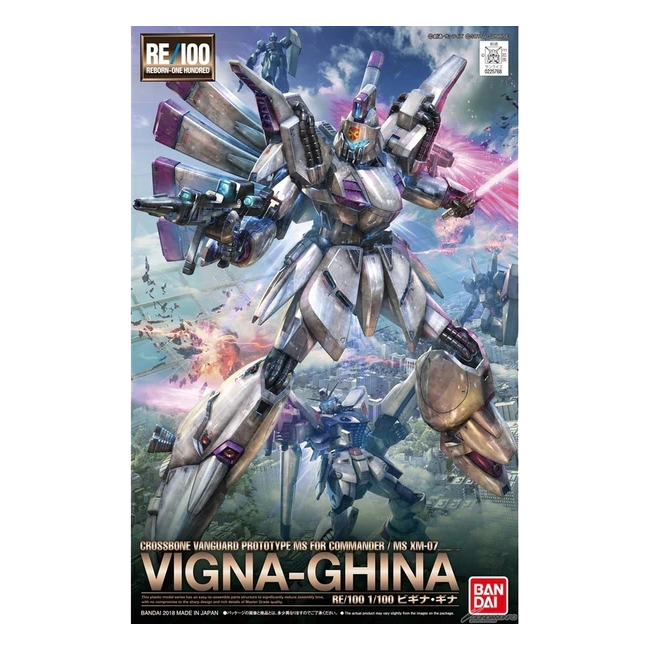 BANDAI RE/100 MOBILE SUIT GUNDAM VIGNA-GHINA, MS KM-07