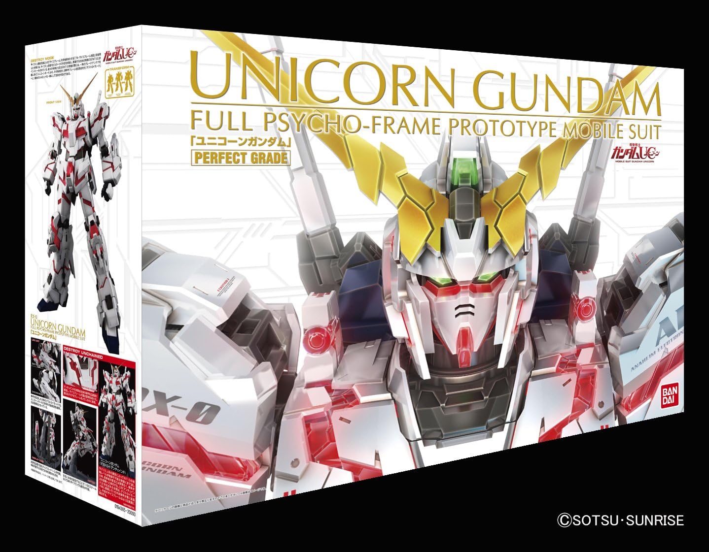 BANDAI 1/60 Unicorn Gundam Plastic Figure Model Kit