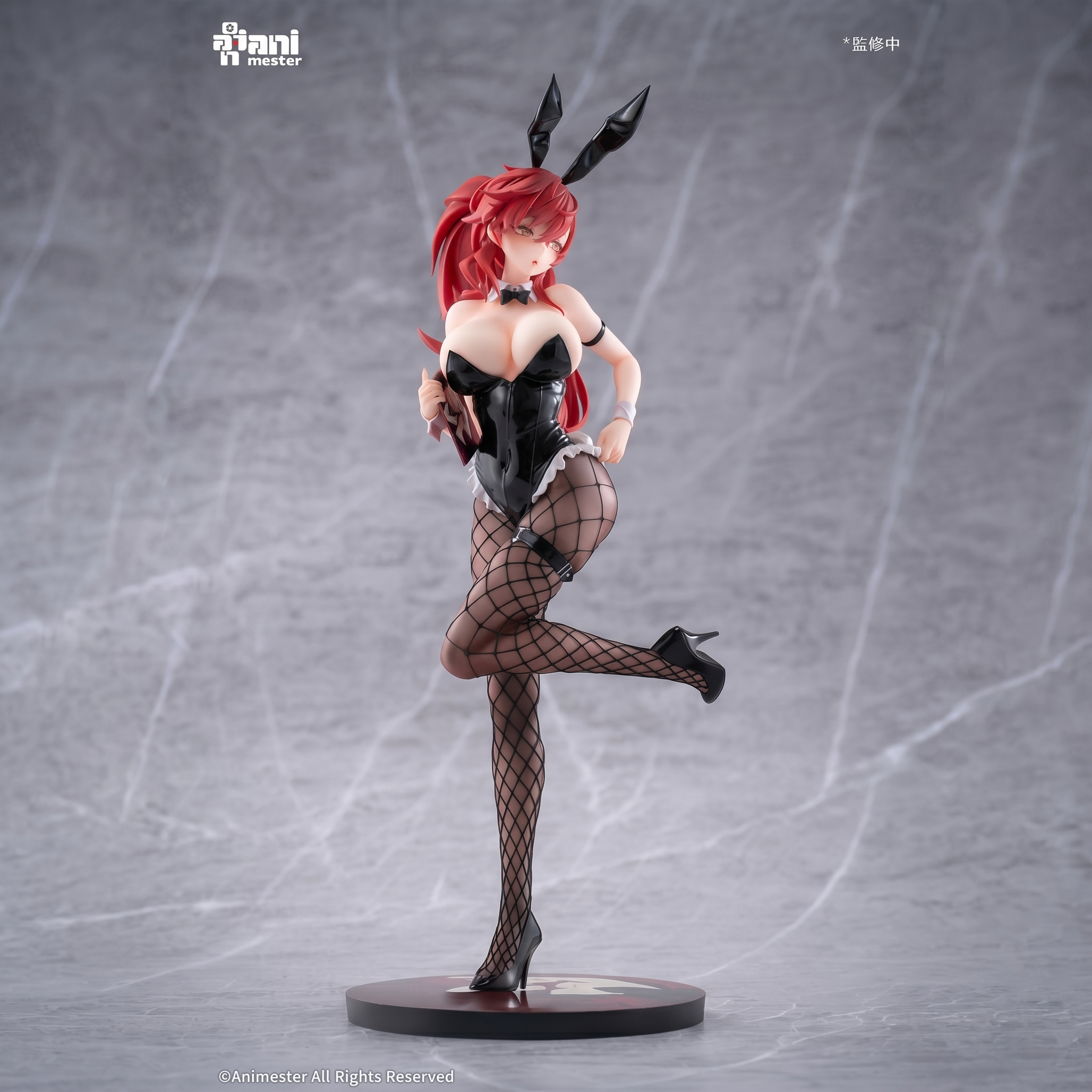 Salesgirl Bunny Aki-chan 1/6 Complete Figure - 30cm