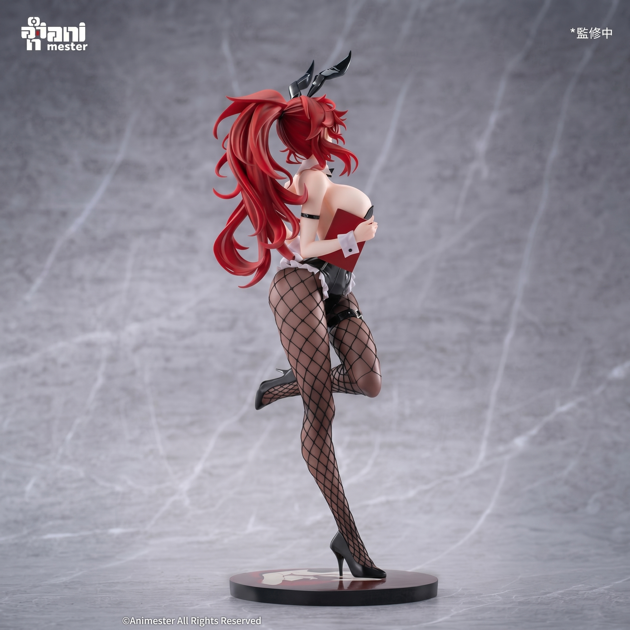 Salesgirl Bunny Aki-chan 1/6 Complete Figure - 30cm