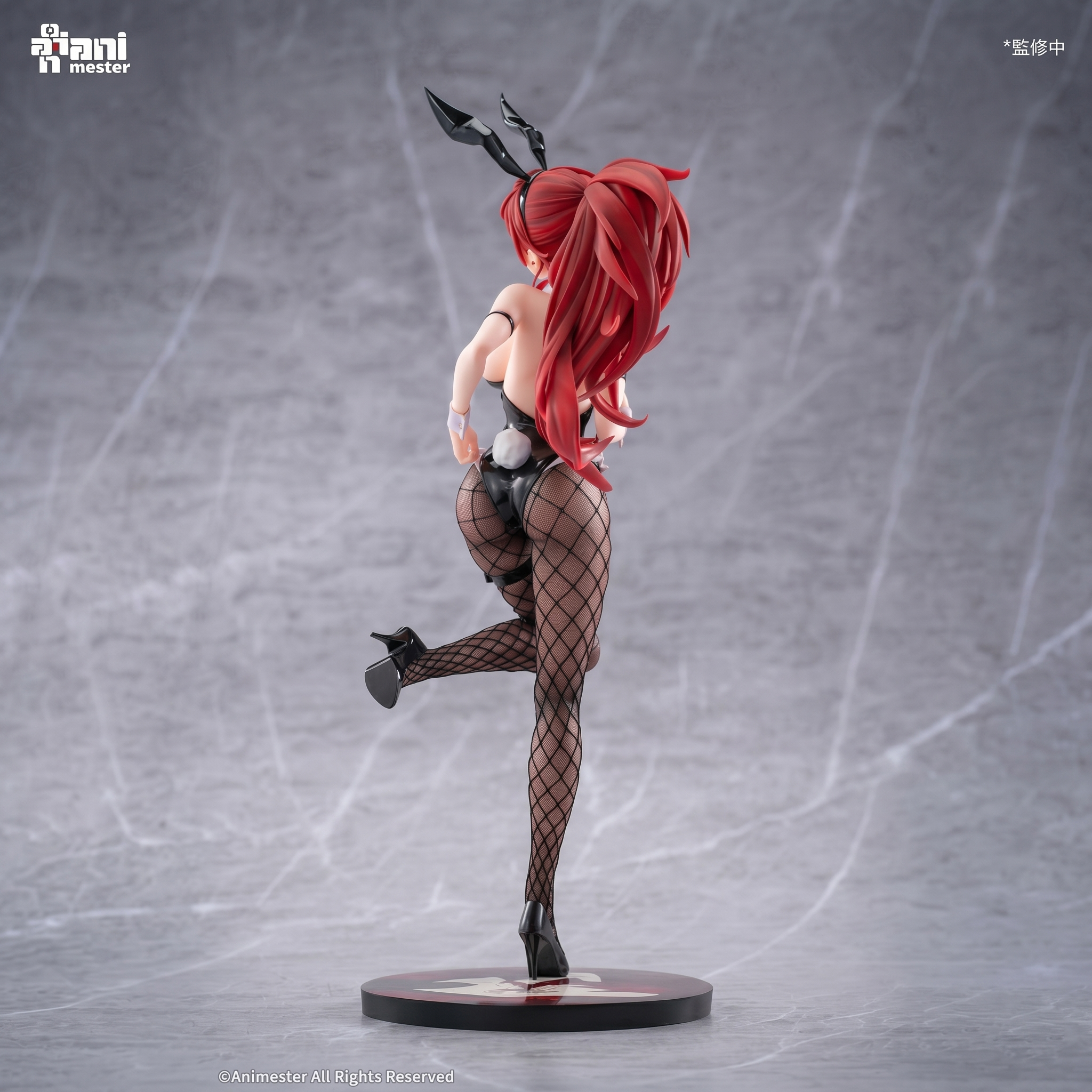 Salesgirl Bunny Aki-chan 1/6 Complete Figure - 30cm