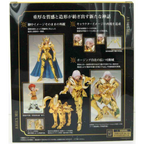 SAINT CLOTH - Aries Mu Revival Edition