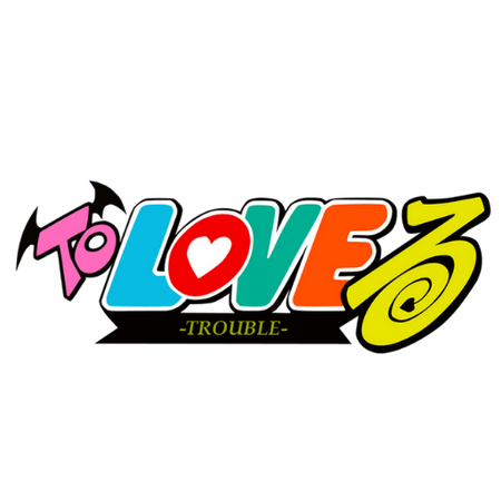 To Love-Ru