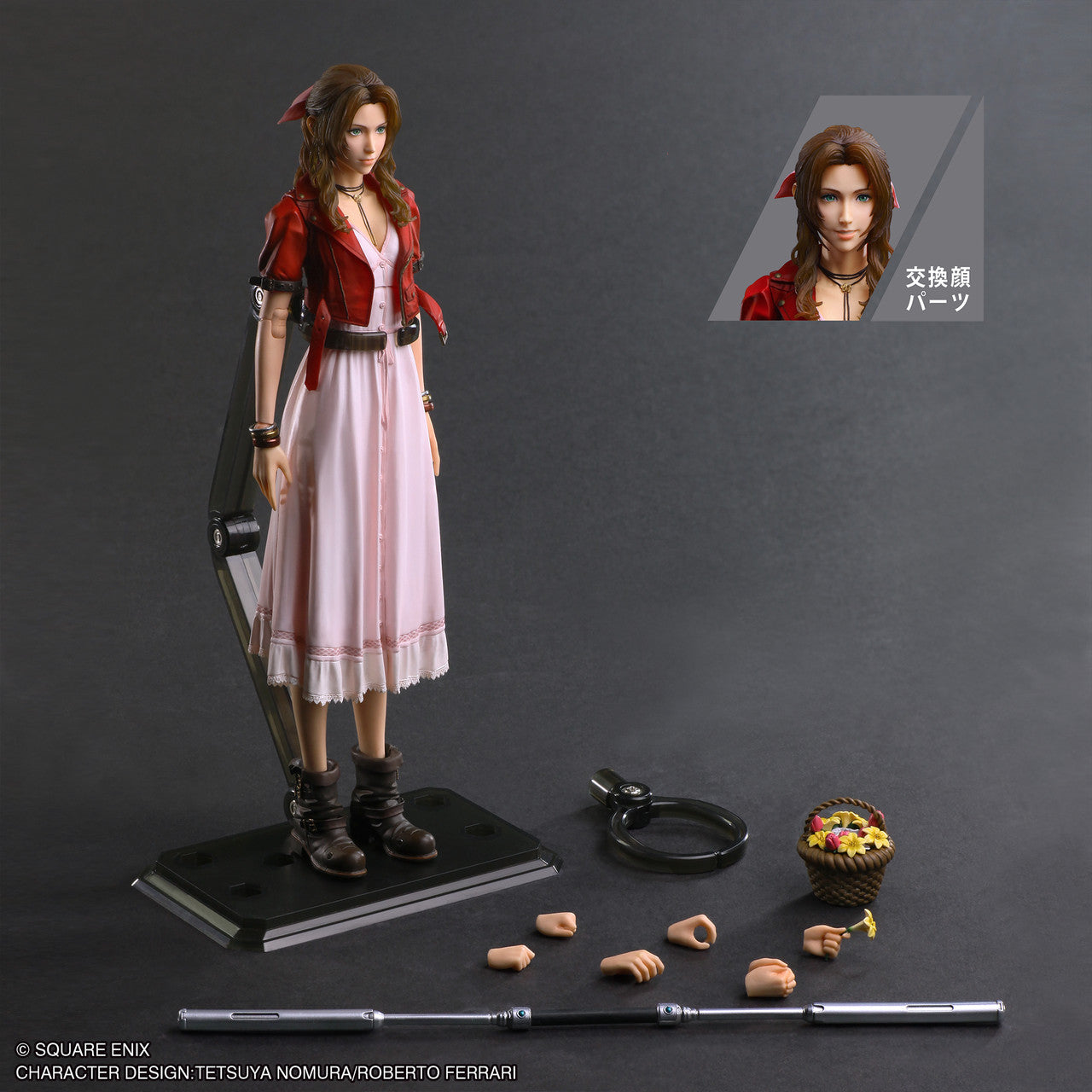 FINAL FANTASY VII REBIRTH PLAY ARTS KAI Action Figure – Aerith Gainsborough