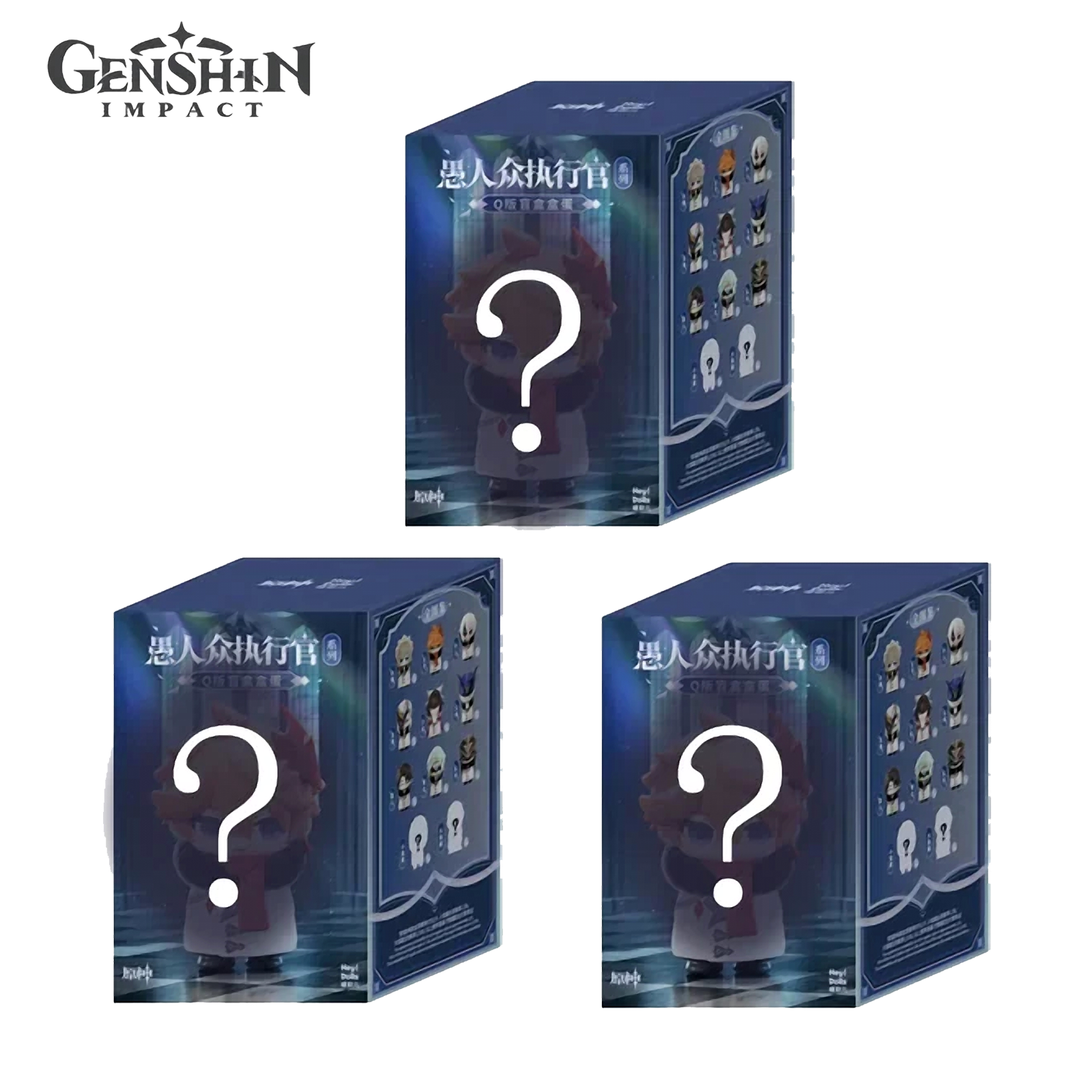 Genshin Impact Mini Figures Fatui Harbingers Chibi Design 7 cm Blind Box Display (9)