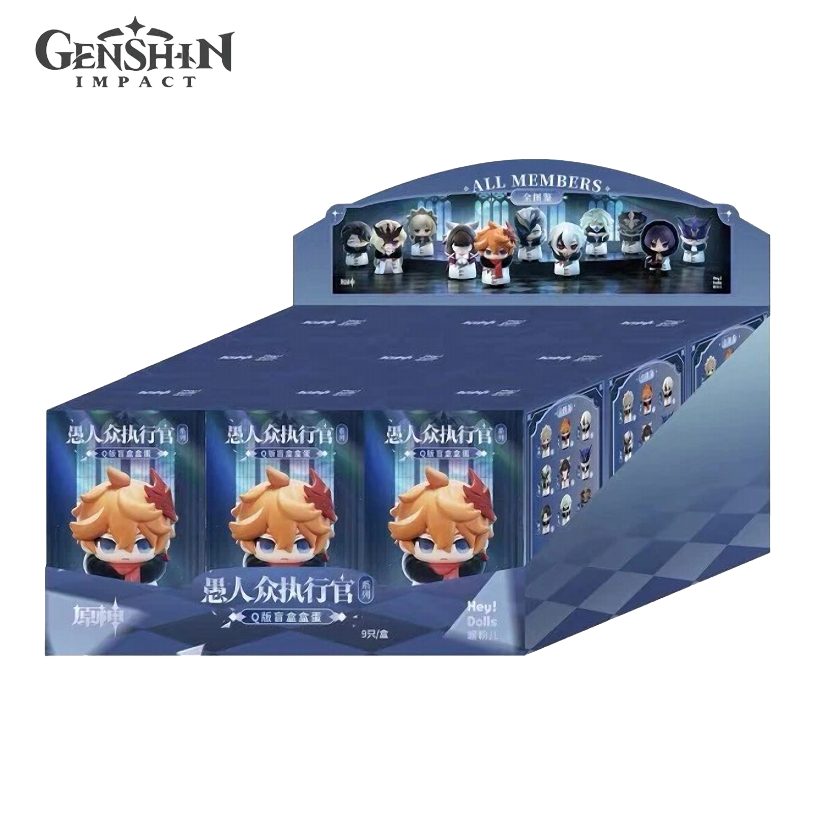 Genshin Impact Mini Figures Fatui Harbingers Chibi Design 7 cm Blind Box Display (9)