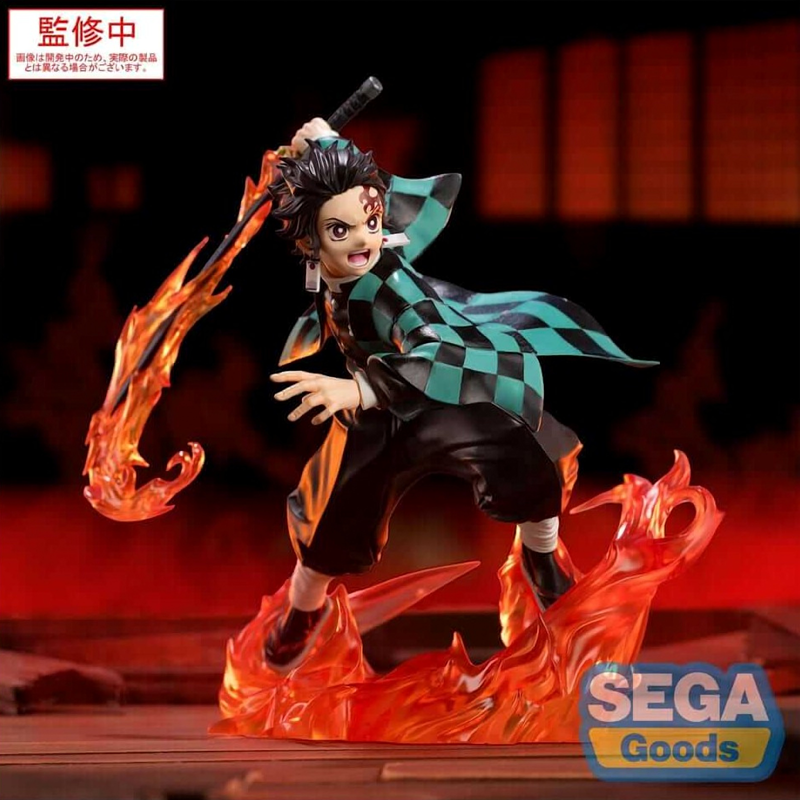 DEMON SLAYER: Kimetsu no Yaiba Xross Link Anime PVC Statue Tanjiro Kamado