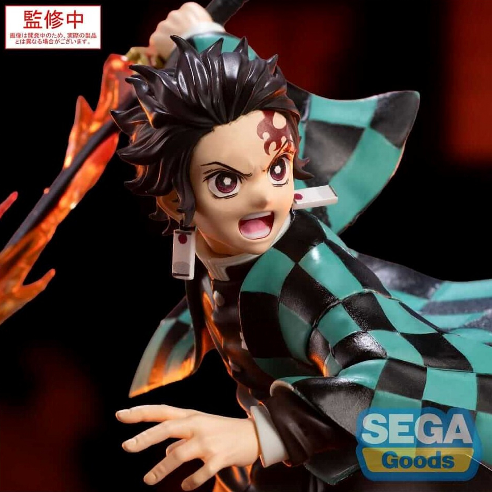 DEMON SLAYER: Kimetsu no Yaiba Xross Link Anime PVC Statue Tanjiro Kamado