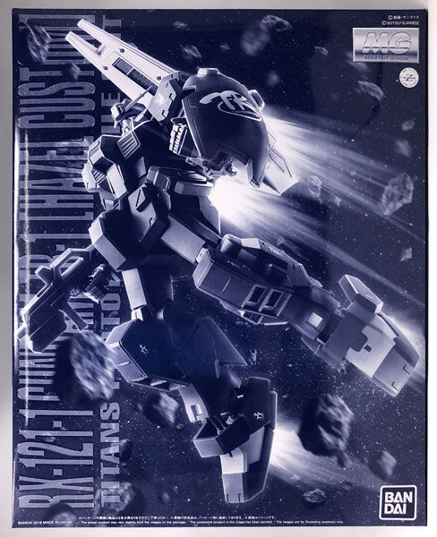 MG 1/100 Gundam TR-1 [Heizuru Kai] combat deployment color