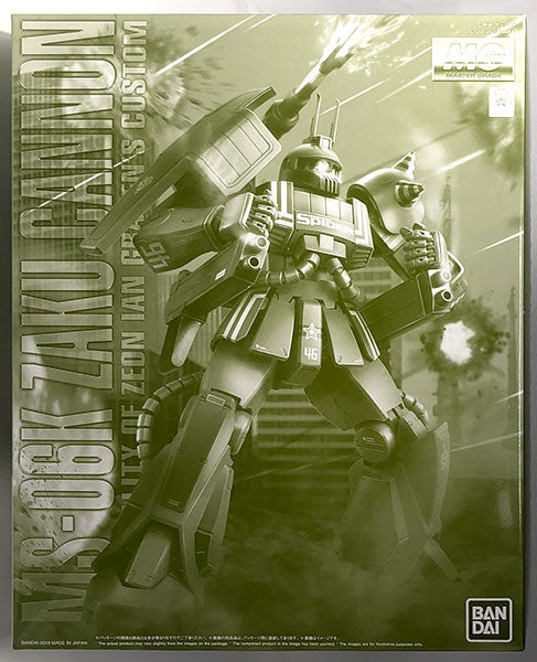 MG 1/100 MS-06K Zaku Cannon IAN Graden's Unit