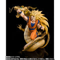 FiguartsZERO Dragon Ball Z – Super Saiyan 3 Son Goku (Dragon Fist Explosion) Statue – 21 cm