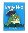 My Neighbor Totoro Pin Big and Small Totoro Ocarina