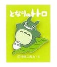 My Neighbor Totoro Pin Big Totoro Leaf