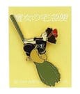 Kiki's Delivery Service Pin Kiki on her broom