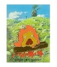 Howl's Moving Castle Pin Calcifer