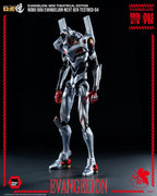 Evangelion: New Theatrical Edition Robo-Dou Action Figure Evangelion Testbed-04 25 cm