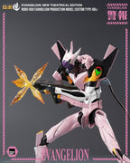 Rebuild of Evangelion Robo-Dou Action Figure Evangelion Production Model Custom Type-08a (Evangelion: New Theatrical Edition) 25 cm