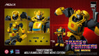 Transformers MDLX Action Figure Bumblebee (1986 Movie Edition) 12 cm