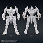 The King of Braves GaoGaiGar Toyrise Action Figure Repli Gaigar
