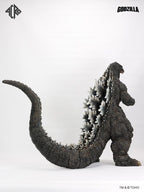 Godzilla vs. King Ghidorah Godzilla Remix Series Figure Godzilla (1991) 40 cm