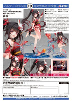 Honkai: Star Rail PVC Figure 1/7 Sparkle 23 cm