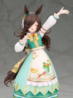 Umamusume: Pretty Derby PVC Figure 1/7 Rice Shower [Yummy Dreamy Fairy] 22 cm