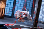 Azur Lane PVC Figure 1/6 I-404 Dance of Crimson Strings Ver. Special Edition w/Display Case 26 cm