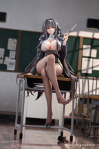 Azur Lane PVC Figure 1/6 Azuma Career Counseling for the Groom Ver. 27 cm