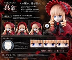 Rozen Maiden Plastic Model Kit Shinku (Standard Version) 13 cm