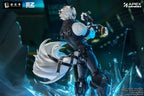 Zenless Zone Zero PVC Statue 1/7 Von Lycaon 34 cm