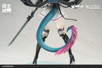Arknights PVC Statue 1/7 Endfield Chen Qianyu 28 cm