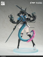 Arknights PVC Statue 1/7 Endfield Chen Qianyu 28 cm