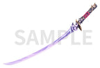 Genshin Impact PVC Figure 1/7 Raiden Shogun Plane of Euthymia Ver. 36 cm