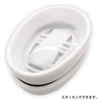 Spirited Away Soy Sauce Dish No Face