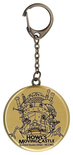 Howl's Moving Castle Metal Keychain Magic colour disc
