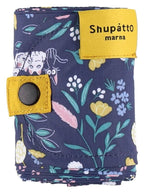 Kiki's Delivery Service Bag Shupatto foldable family time