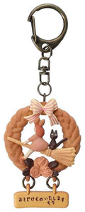 Kiki's Delivery Service Keychain Wreath of bread