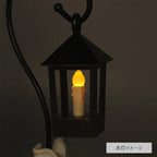 Spirited Away Light Hopping Lantern 29 cm