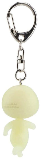 Princess Mononoke 3D Keychain Kodama