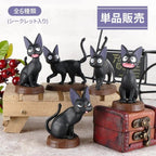 Kiki's Delivery Service Mini Figures Collection Jiji 5 cm Blind Box Assortment (6)