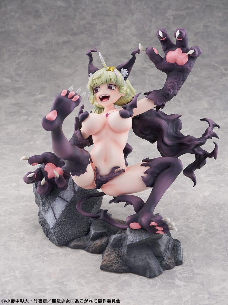 Gushing over Magical Girls PVC Figure 1/6 Leopard Seriously Mode 23 cm