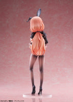 There is Also a Hole in the Student Organization! PVC Figure 1/5 Komaro Michinoku Reverse Bunny Ver. 34 cm