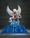 Saint Seiya Figuarts Zero Metallic Touch PVC Figure Pegasus Seiya (First Bronze Cloth) 26 cm