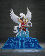 Saint Seiya Figuarts Zero Metallic Touch PVC Figure Pegasus Seiya (First Bronze Cloth) 26 cm