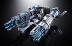 Godzilla Chogokin Diecast Action Figure Mechagodzilla (Ohrai Noriyoshi poster Ver.) 17 cm