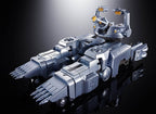 Godzilla Chogokin Diecast Action Figure Mechagodzilla (Ohrai Noriyoshi poster Ver.) 17 cm