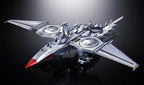 Godzilla Chogokin Diecast Action Figure Mechagodzilla (Ohrai Noriyoshi poster Ver.) 17 cm