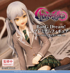 BanG Dream! Premium PVC Figure Ave Mujica Sakiko Togawa Uniform ver. 9 cm