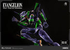 Evangelion Carbotix Action Figure Evangelion Unit-01 Test Type (Standard Ver.) 33 cm